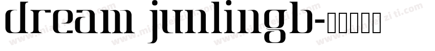 dream JunLinGB字体转换